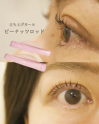 マツエク・マツパ 中村 GLOWのマツエク・マツパデザイン