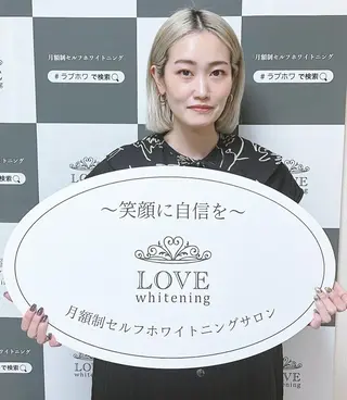 メンズ LOVEホワイト ニング恵比寿店のその他イメージ