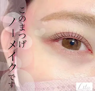 マツエク・マツパ リラ 山科のマツエク・マツパデザイン