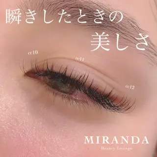 マツエク・マツパ アイブロウ MIRANDA beautyのマツエク・マツパデザイン