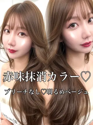 ロング カラー 透明感カラー✨🩵 韓国ヘアkanatoのヘアスタイル