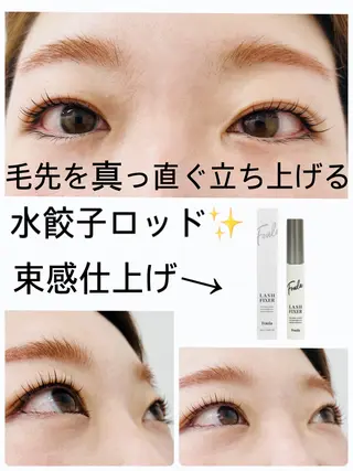 マツエク・マツパ saito izumiのマツエク・マツパデザイン