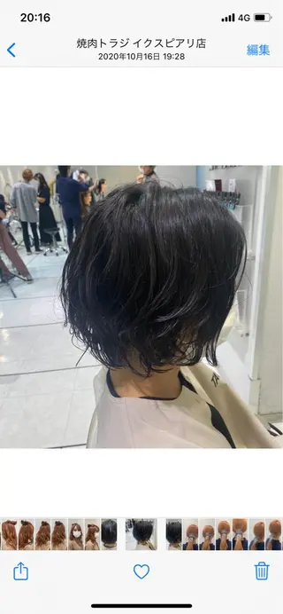 メンズ 小川 愛美のヘアスタイル