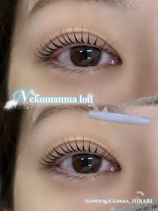 マツエク・マツパ 髙栁 花舞のマツエク・マツパデザイン