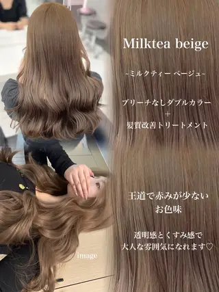 ロング カラー 銀座/艶髪/ レイヤー/大葵のヘアスタイル