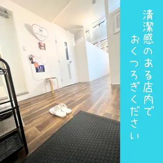 ホワイトニング ショップ多摩店のその他イメージ