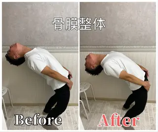 整体 LALUZ中目黒のその他イメージ