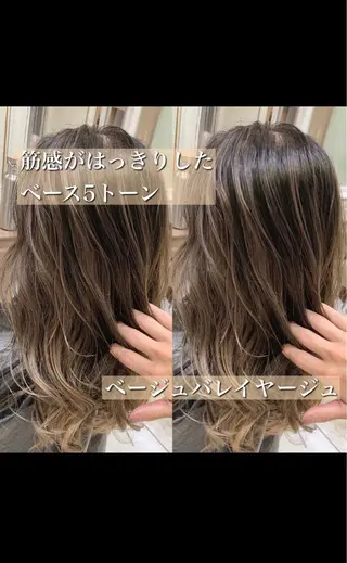 ロング カラー ヘアアレンジ 白髪ぼかしハイライト 茗荷谷駅徒歩2分のヘアスタイル