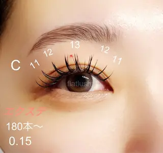 マツエク・マツパ まつ毛専門店♡ 耳ツボ/rinaのマツエク・マツパデザイン