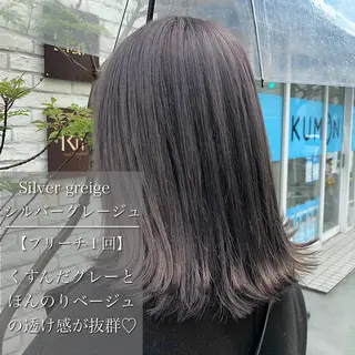 セミロング カラー 🎀透明感カラー🎀 mikaのヘアスタイル