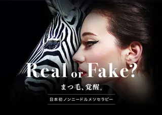 マツエク・マツパ kelly eye立町店の眉毛・アイブロウイメージ