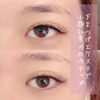 マツエク・マツパ eclat ANJUのマツエク・マツパデザイン