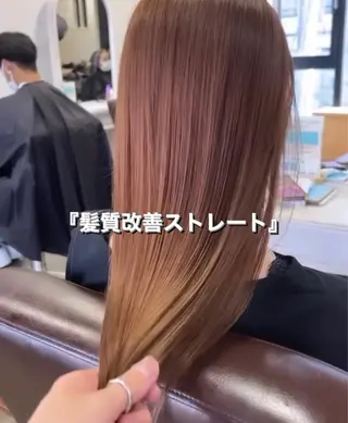 ロング Pia/KIRIA /福岡美容室のヘアスタイル