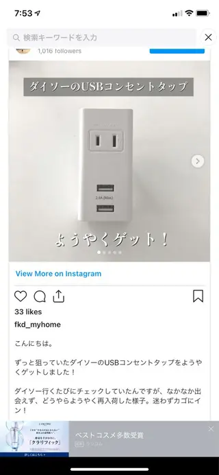 リベルテ カオリのエステ・リラクイメージ