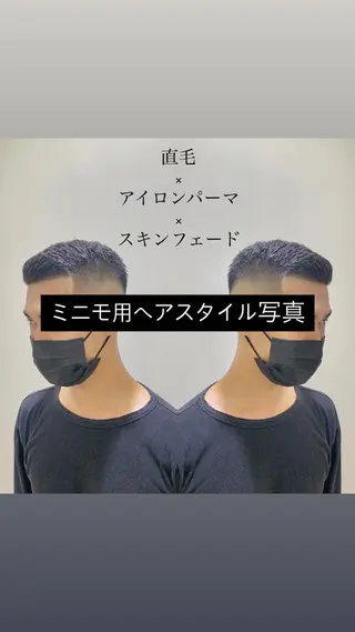ショート パーマ メンズ アイブロウ オーナーカットを 特別価格でのヘアスタイル