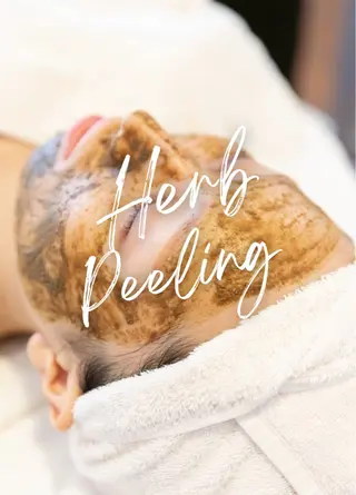 山内 ゆかりのエステ・リラクイメージ