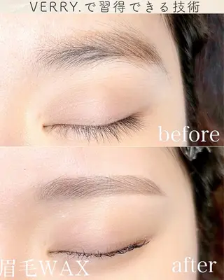 アイブロウ VERRY. NAKANOのマツエク・マツパデザイン
