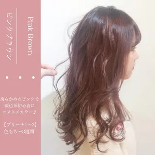 セミロング カラー パーマ ヘアアレンジ 顔周りカット・相談 レイヤーも◎しずくのヘアスタイル