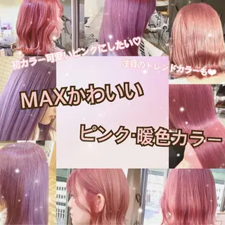 カラー 南上 野々佳のヘアスタイル