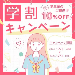 ネイル unwind⌇ Mayuのネイルデザイン