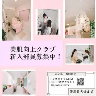 坂本 未夢のその他イメージ