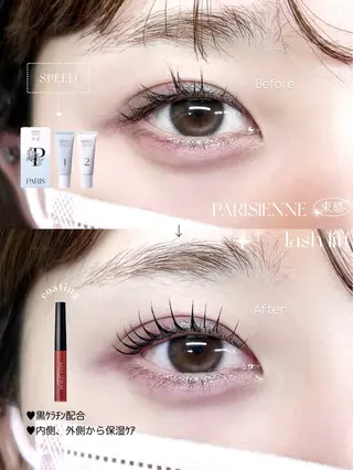 マツエク・マツパ Lucia 博多店 [ 山地 ]のマツエク・マツパデザイン