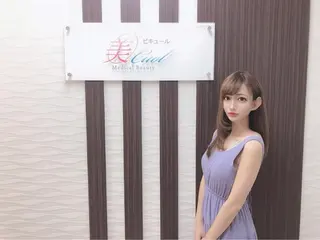 美cuolロココ 森下由香のエステ・リラクイメージ