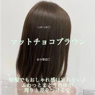 ミディアム カラー 🩶透髪×モテ髪🩶 池袋SHE🏹🩶のヘアスタイル