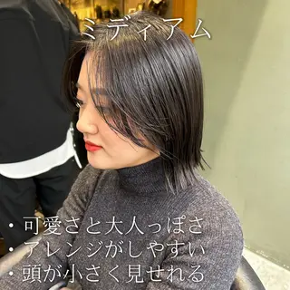 ミディアム 縮毛矯正・似合わせ タナカ レイヤのヘアスタイル