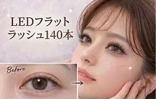 マツエク・マツパ 井原 留衣のマツエク・マツパデザイン