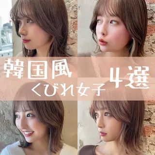 ミディアム カラー パーマ ヘアアレンジ 骨格別小顔カット/ 顔周りカット/金井のヘアスタイル