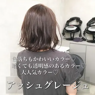 ミディアム カラー 🔥メンズ特化🔥 木村 祐太のヘアスタイル