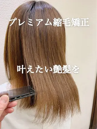 ロング パーマ ブリーチでもできる 縮毛矯正相原慎🌈のヘアスタイル