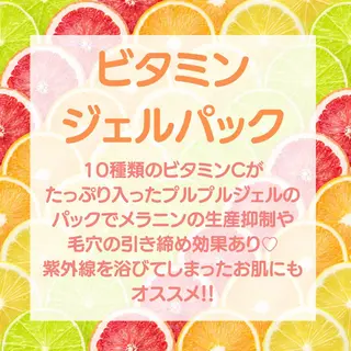 Private salon Leiのエステ・リラクイメージ