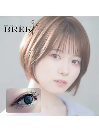 マツエク・マツパ BREK 羽島店のマツエク・マツパデザイン