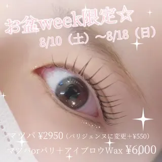 マツエク・マツパ Sylph　井関 唯のマツエク・マツパデザイン