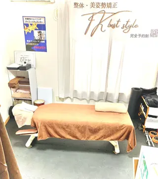 TK best style所属・整体・姿勢矯正専門 高橋のエステ・リラクイメージ