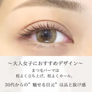 マツエク・マツパ アイマジック 銀座店のマツエク・マツパデザイン