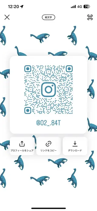 ふくむら ゆうかのヘアスタイル