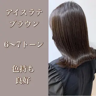 ミディアム カラー 縮毛矯正×髪質改善 店長　DAITOのヘアスタイル