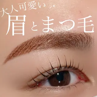 マツエク・マツパ 三谷 知代のマツエク・マツパデザイン