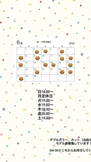 UNBIRTHDAY いずみのヘアスタイル