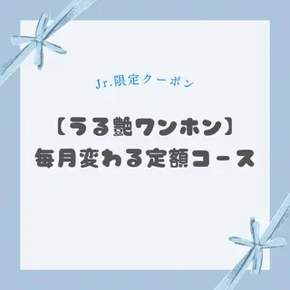 ネイル salon Lisisのネイルデザイン