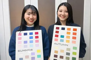 パーソナルカラー診断 🪞BNTのその他イメージ