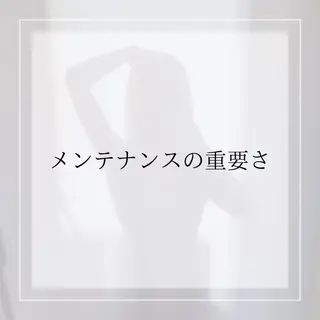 ホワイトニング ショップ津店のその他イメージ