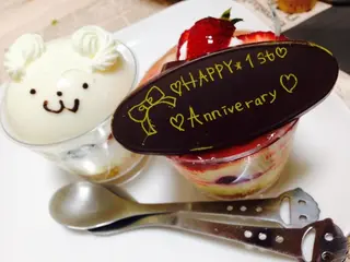 シミ・たるみ専門 サロン Cherieのエステ・リラクイメージ