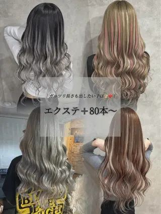 ロング un chou chou所属・lisa  ︎︎のヘアスタイル