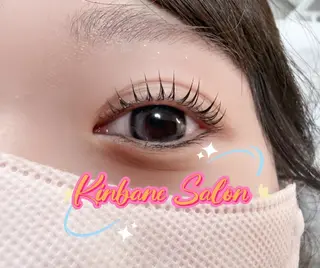 マツエク・マツパ 東 奈那のマツエク・マツパデザイン