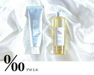 Snaly カラー特化ページのヘアスタイル