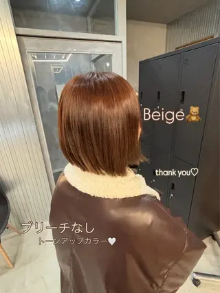 ショート カラー NOA/トレンドヘア ブリーチなし艶カラーのヘアスタイル